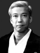 2e Doshu - Moriteru Ueshiba